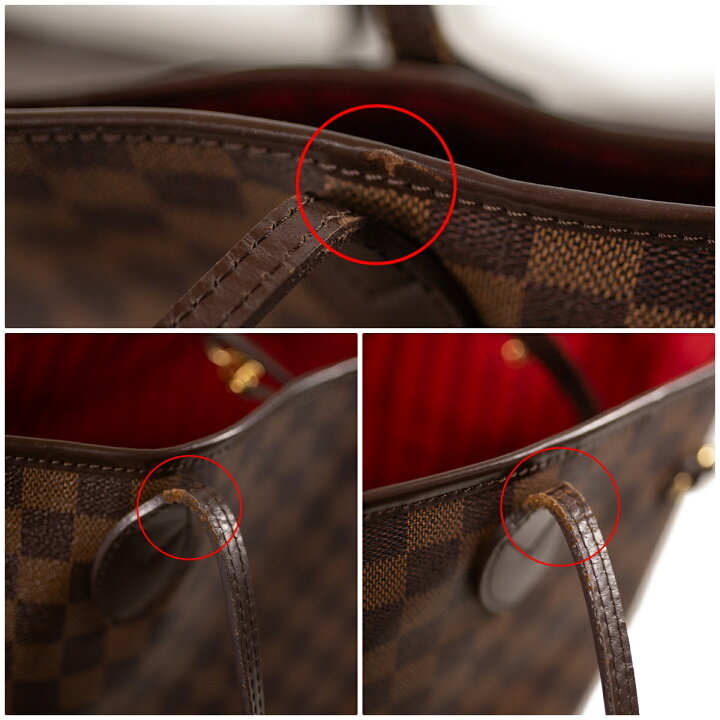 楽天市場】【Louis Vuitton】ルイヴィトン ネヴァーフルMM N51105 