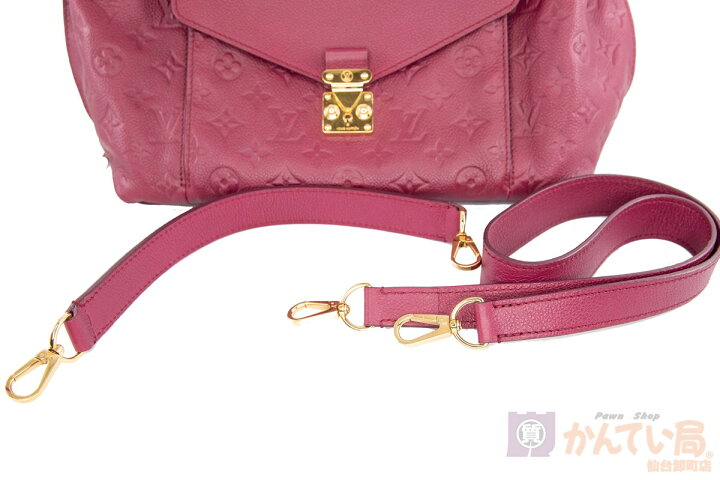 楽天市場】Louis Vuitton【ルイ・ヴィトン】アンプラント・メティス 