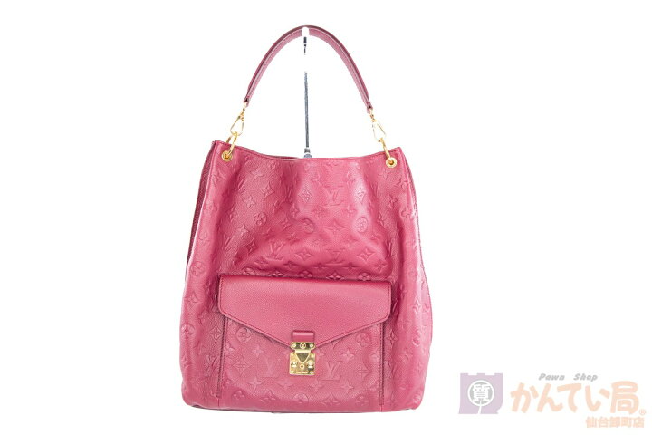 楽天市場】Louis Vuitton【ルイ・ヴィトン】アンプラント・メティス 