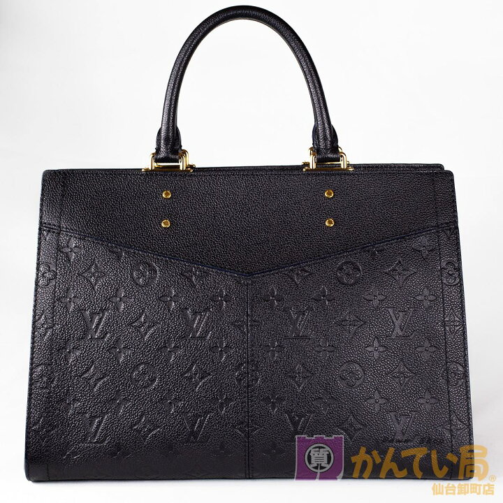 楽天市場】【Louis Vuitton】ルイ・ヴィトン スリーMM M54273 