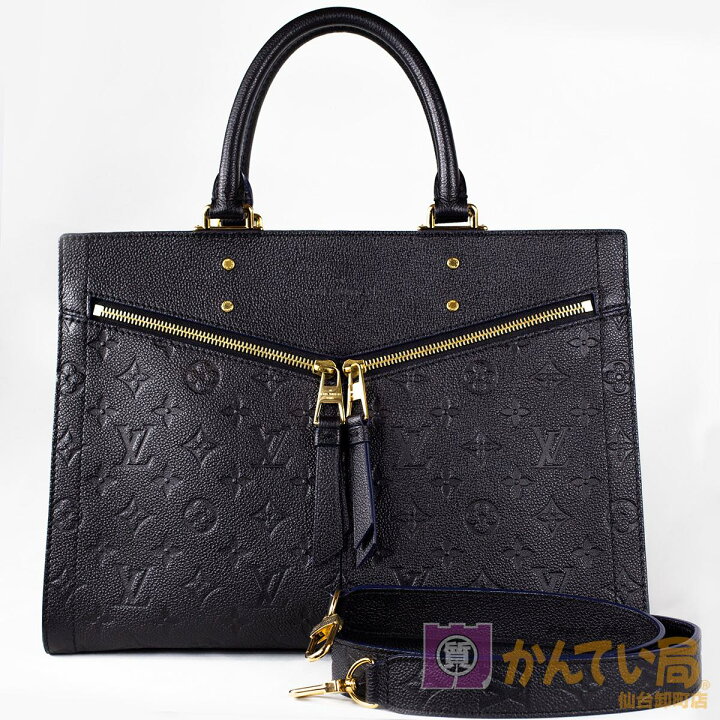 楽天市場】【Louis Vuitton】ルイ・ヴィトン スリーMM M54273 