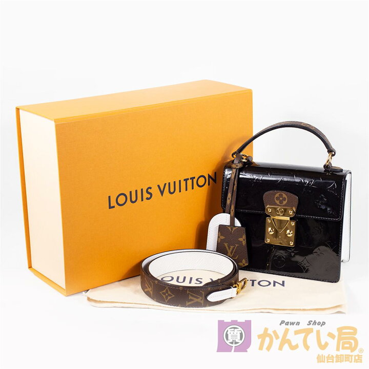 楽天市場】【Louis Vuitton】ルイ ヴィトン スプリング ストリートPM 