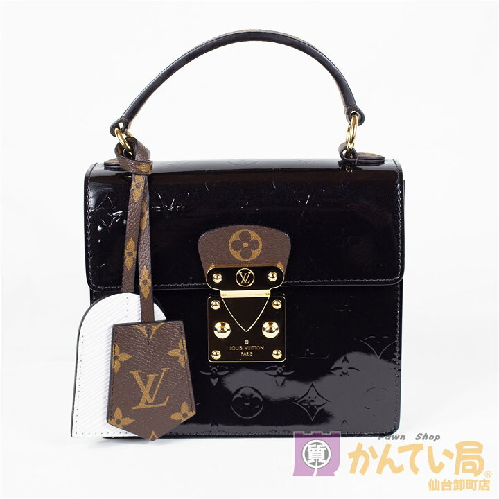 楽天市場】【Louis Vuitton】ルイ ヴィトン スプリング ストリートPM 