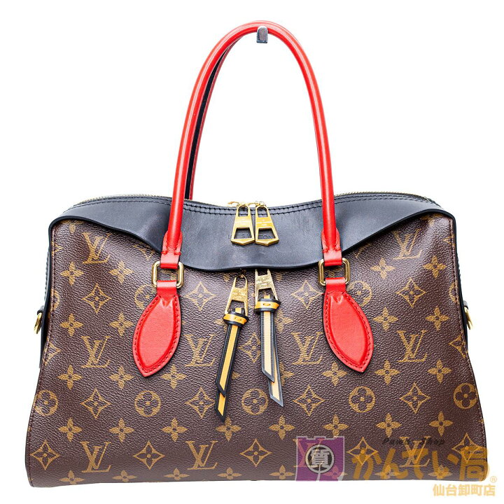 楽天市場】【Louis Vuitton】ルイ・ヴィトン M41454 テュイルリー  