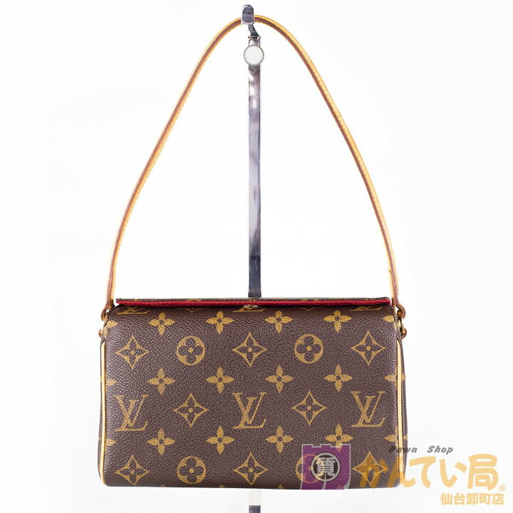 楽天市場】【Louis Vuitton】ルイヴィトン レシタル M51900  