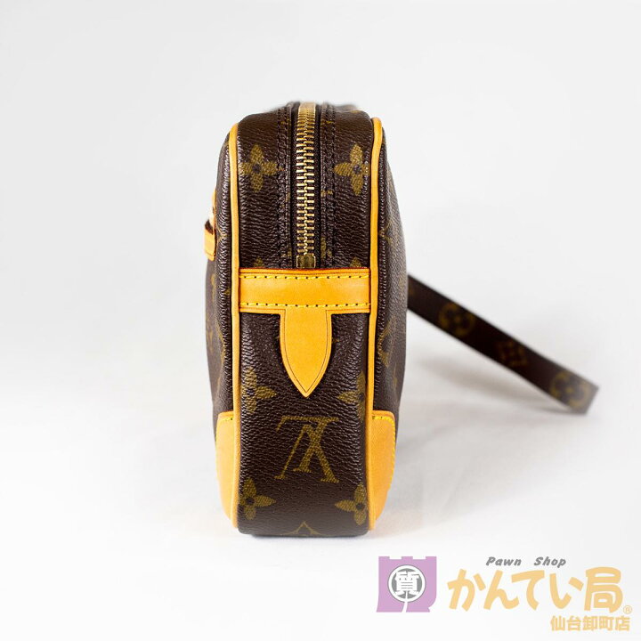 楽天市場】【Louis Vuitton】ルイ ヴィトン マルリードラゴンヌGM 