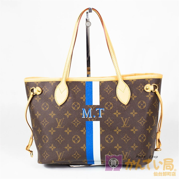 楽天市場】【Louis Vuitton】ルイ・ヴィトン ネヴァーフルPM M40155 
