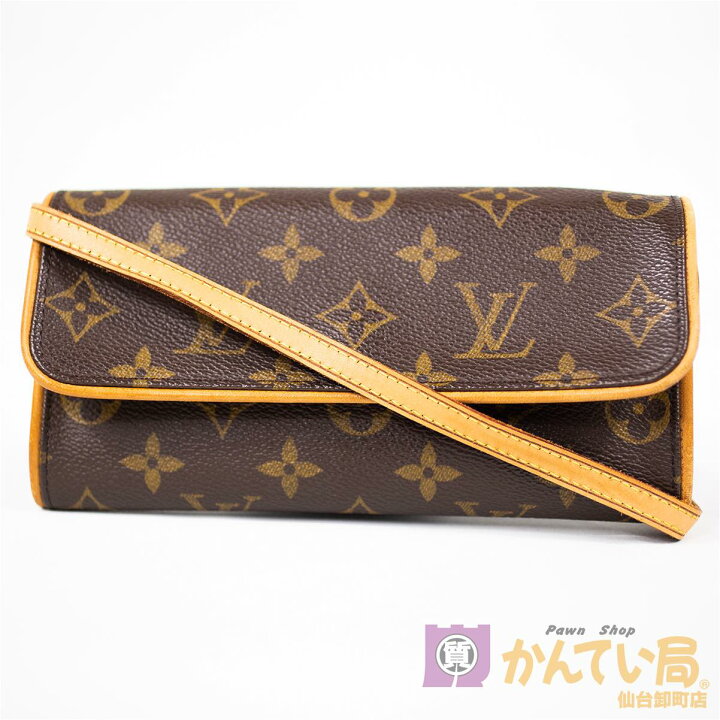 楽天市場】【Louis Vuitton】ルイヴィトン ポシェットツインPM M51854  