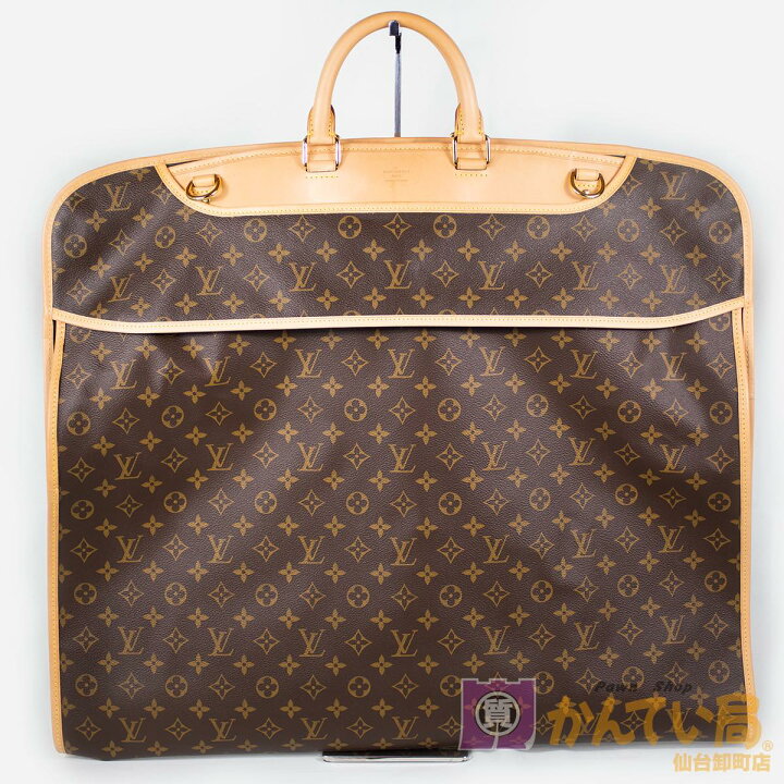 楽天市場】【Louis Vuitton】 ルイ・ヴィトン ガーメントカバー M41227 