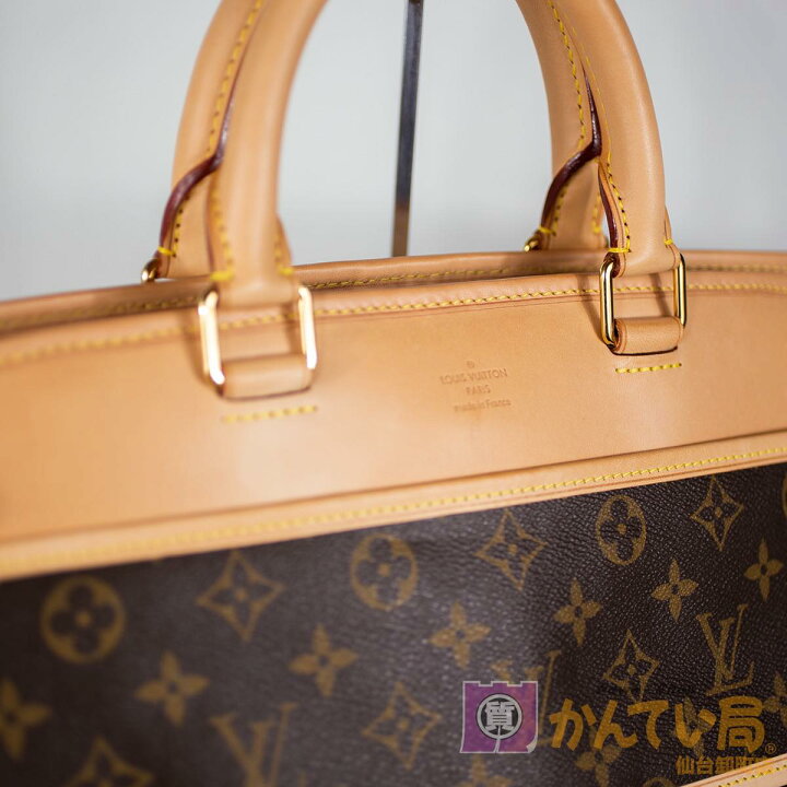 楽天市場】【Louis Vuitton】 ルイ・ヴィトン ガーメントカバー M41227 
