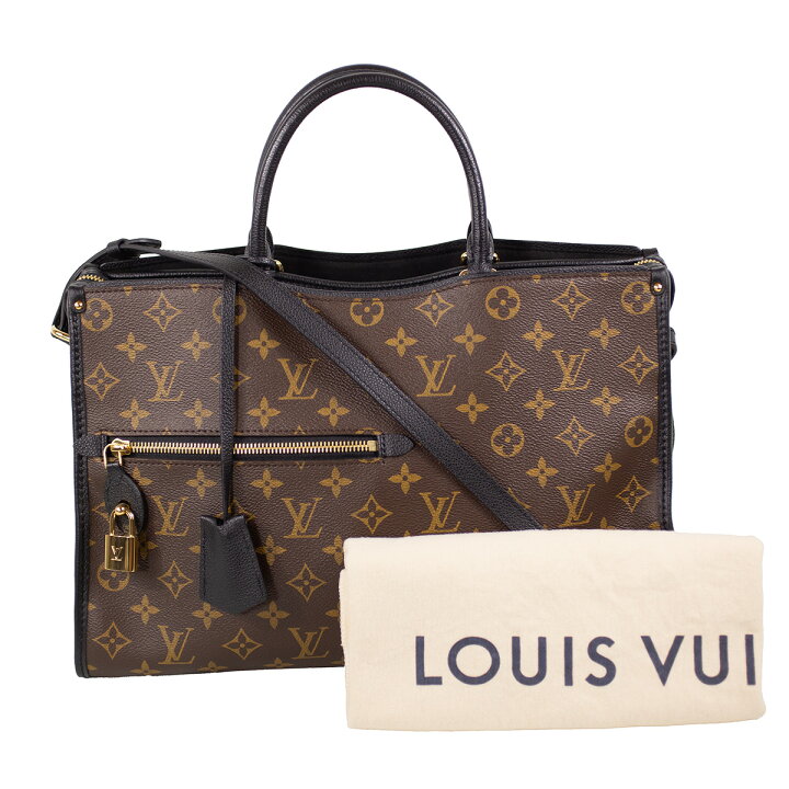 楽天市場】【Louis Vuitton】 ルイ・ヴィトン ポパンクールMM M43435 