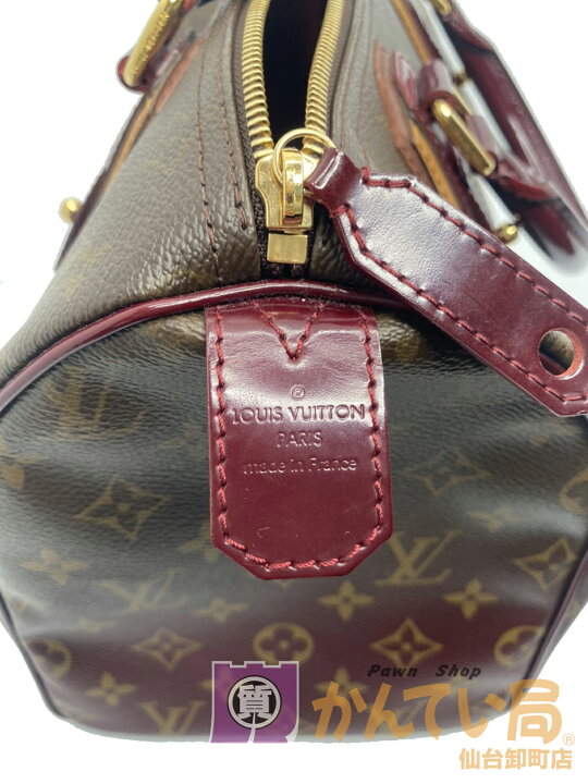 楽天市場】Louis Vuitton【ルイ・ヴィトン】M95586 モノグラム 