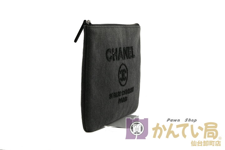 楽天市場】CHANEL【シャネル】 ドーヴィル クラッチバッグ 