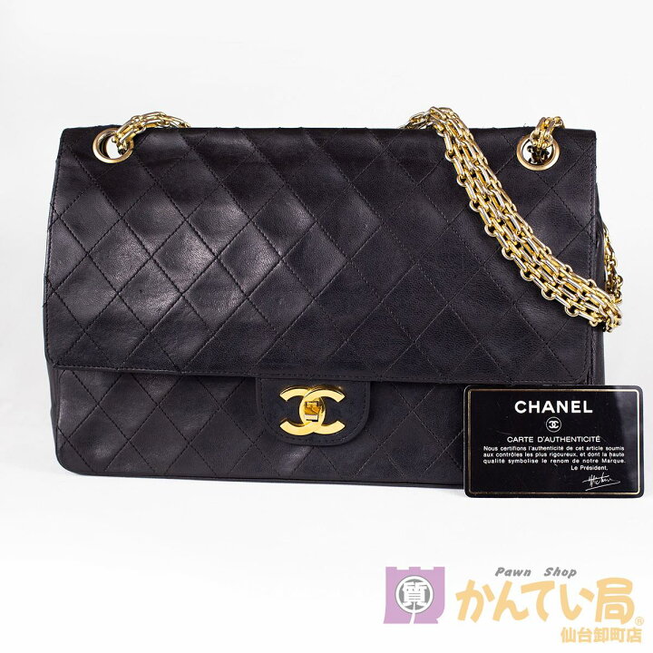 楽天市場】【CHANEL】シャネル ダブルフラップ チェーンショルダー 2  