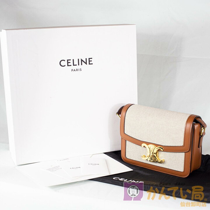 楽天市場】【CELINE】セリーヌ ティーン トリオンフ バッグ 188882EGC 