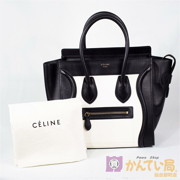 楽天市場】【CELINE】セリーヌ ラゲージ マイクロショッパー バイ 
