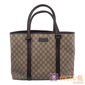 楽天市場 Gucci 仙台の通販