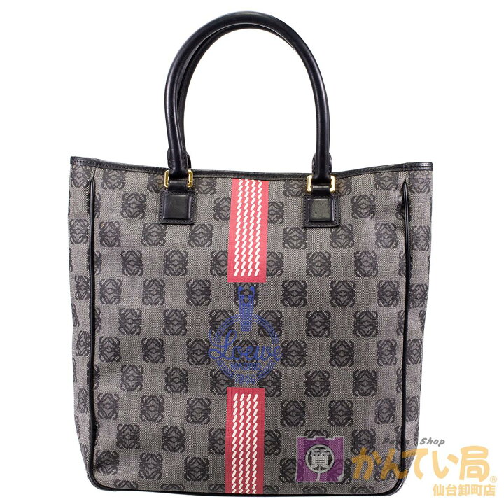 楽天市場】【LOEWE】 ロエベ アナグラム トートバッグ 200個限定  