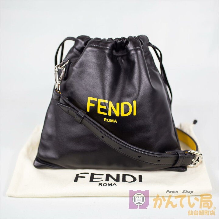 楽天市場】【FENDI】 フェンディ スリムクラッチ ショルダーバッグ  