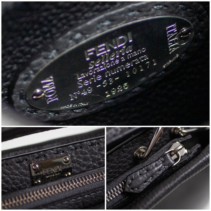 楽天市場】【FENDI】 フェンディ ピーカブー フィット ミニ セレリア 