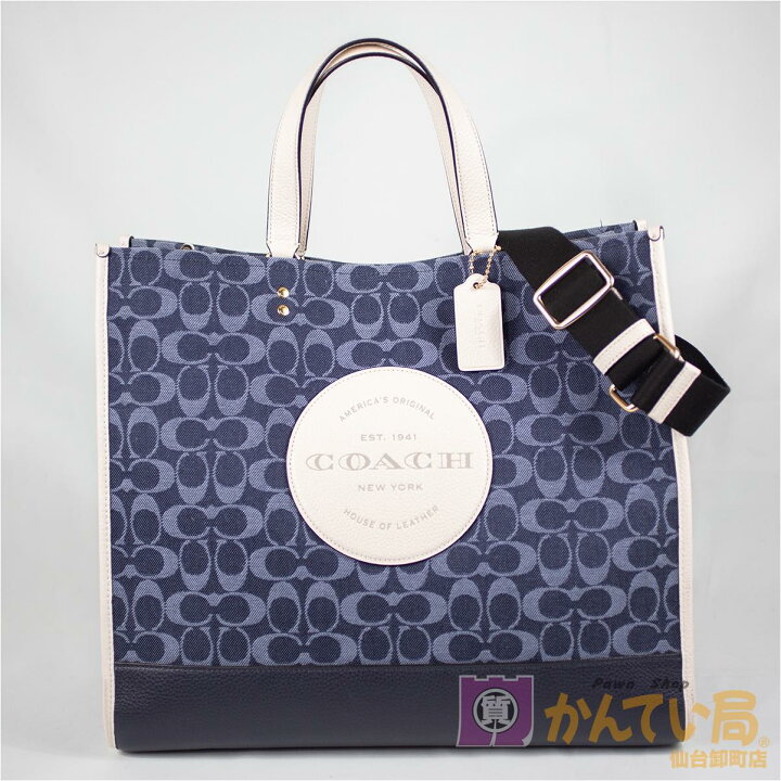 楽天市場】【COACH】 コーチ デンプシートート 40 C2827 デニム レザー  