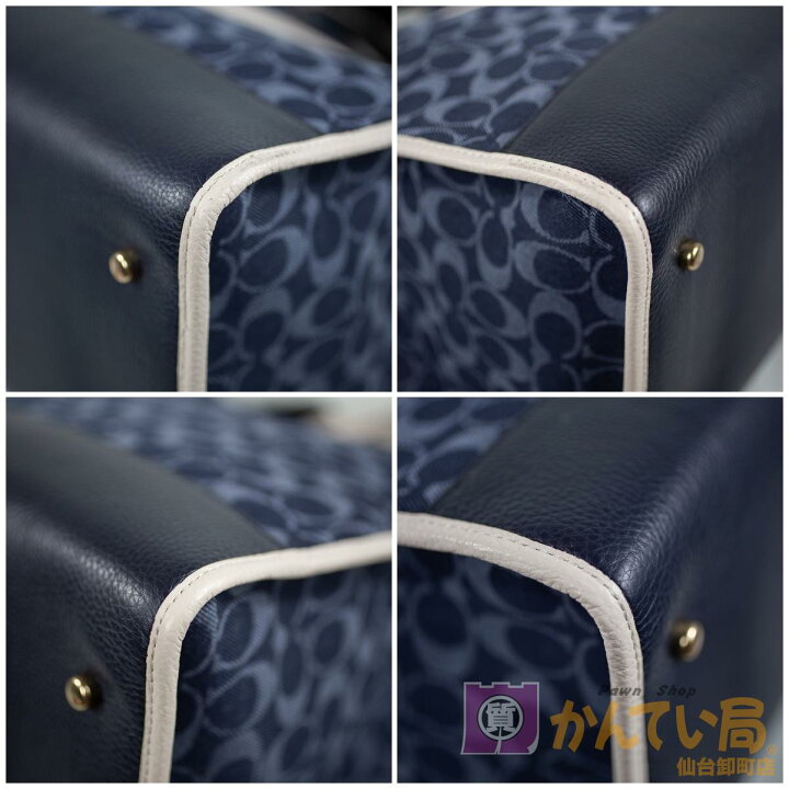 楽天市場】【COACH】 コーチ デンプシートート 40 C2827 デニム レザー 