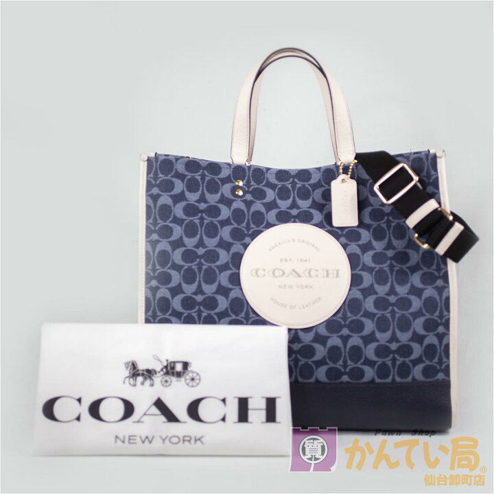 楽天市場】【COACH】 コーチ デンプシートート 40 C2827 デニム レザー  