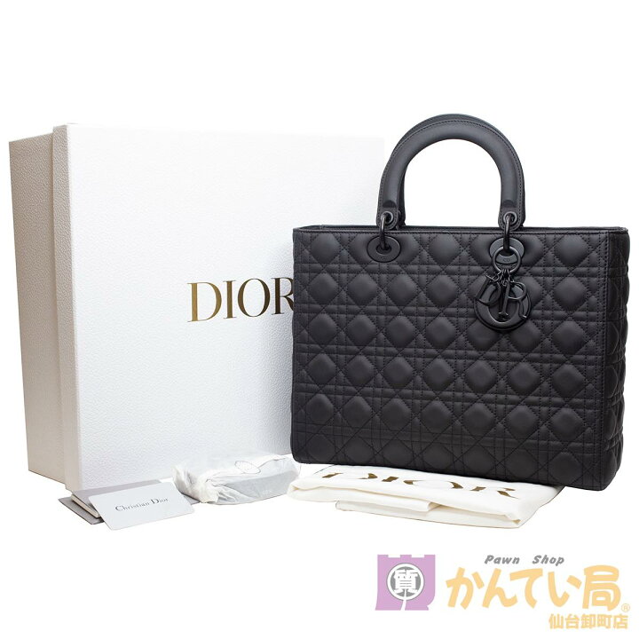 楽天市場】【Christian Dior】クリスチャンディオール レディ 