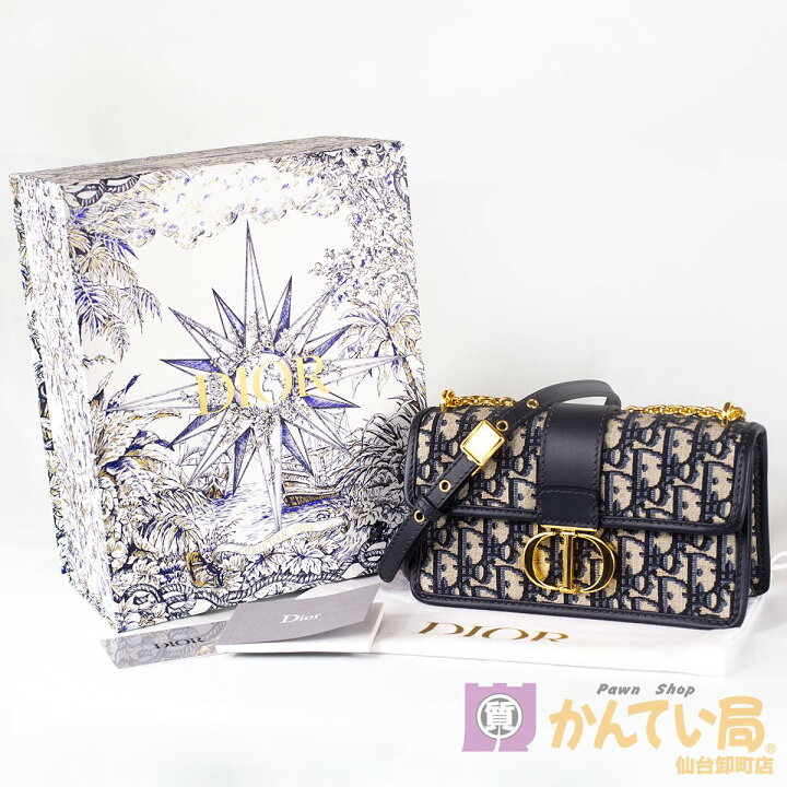 楽天市場】【Christian Dior】クリスチャンディオール 30 MONTAIGNE 