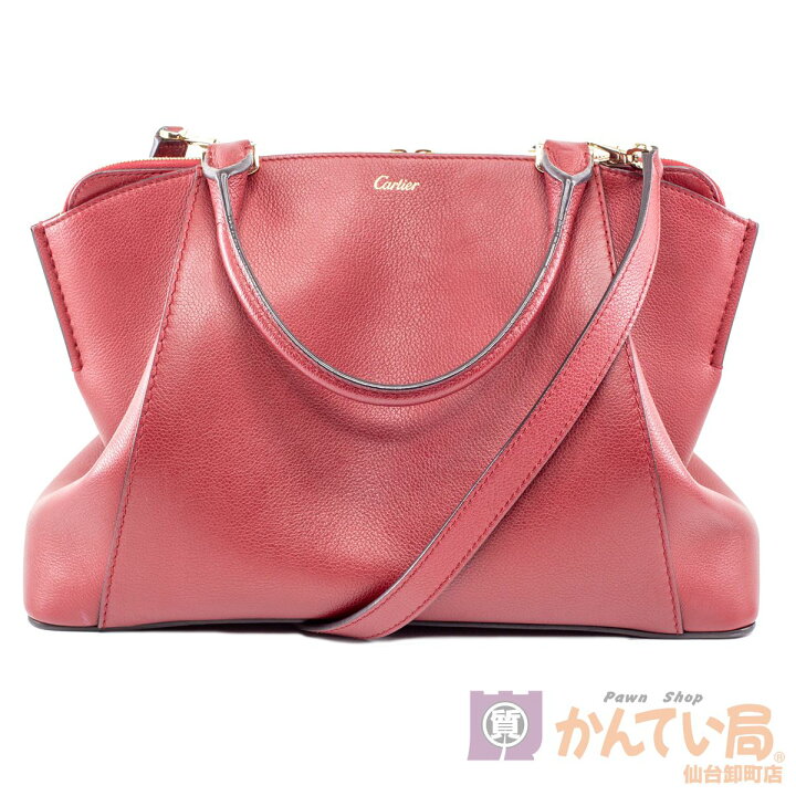 楽天市場】【Cartier】 カルティエ CドゥカルティエSM L1001829 