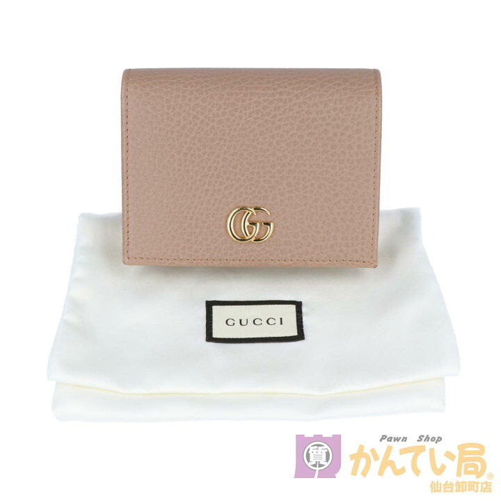 楽天市場】【GUCCI】グッチ GGマーモント 二つ折り財布 456126  