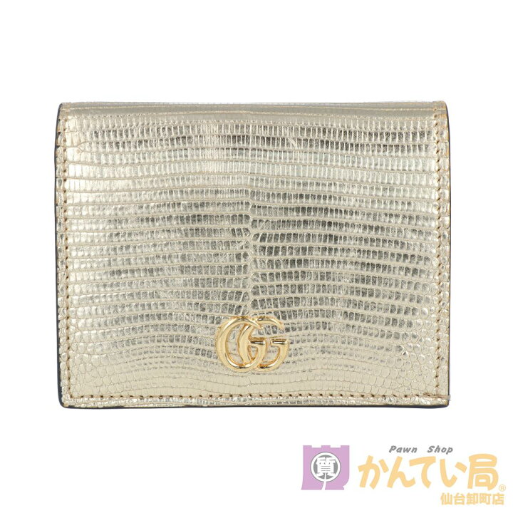 楽天市場】【GUCCI】グッチ GGマーモント 二つ折り財布 456126 