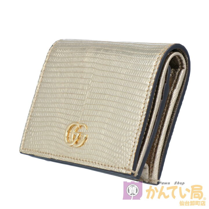 楽天市場】【GUCCI】グッチ GGマーモント 二つ折り財布 456126 