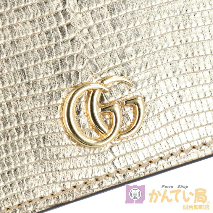 楽天市場】【GUCCI】グッチ GGマーモント 二つ折り財布 456126 