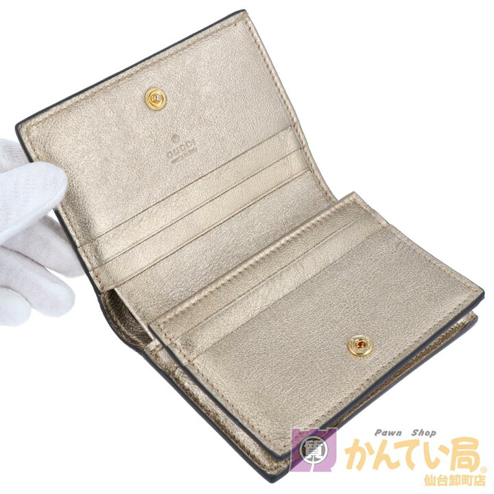 楽天市場】【GUCCI】グッチ GGマーモント 二つ折り財布 456126 