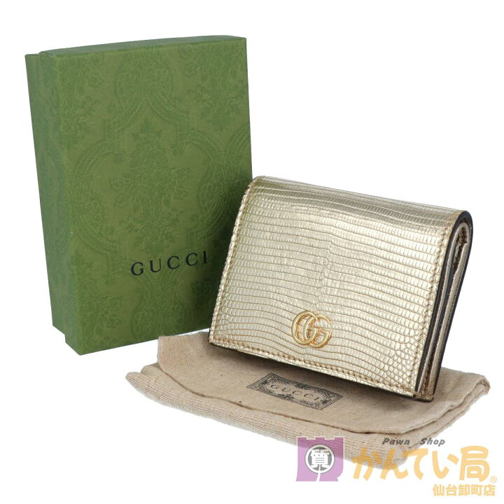 楽天市場】【GUCCI】グッチ GGマーモント 二つ折り財布 456126  