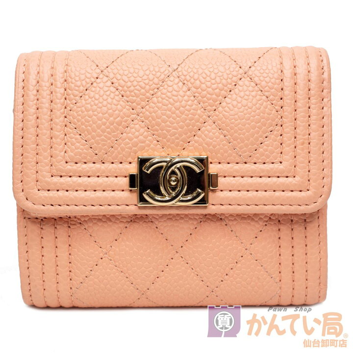 楽天市場】【CHANEL】シャネル スモールフラップコンパクトウォレット  