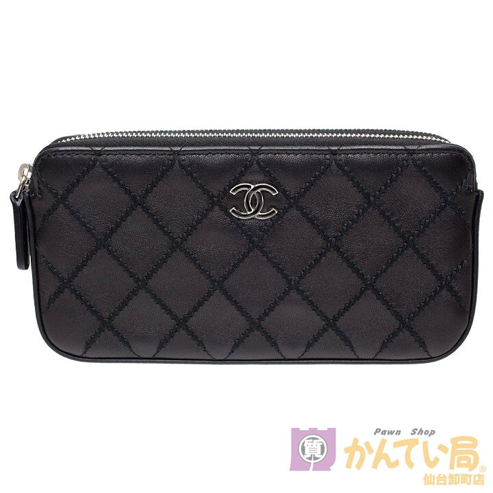 楽天市場】【CHANEL】シャネル ダブルファスナー チェーンウォレット  
