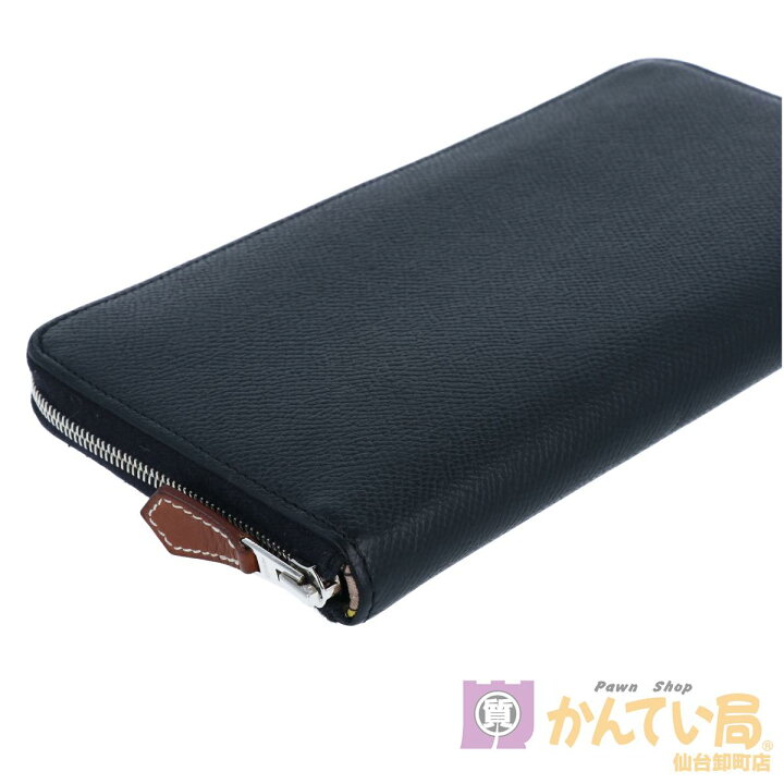 楽天市場】【HERMES】エルメス アザップロング シルクイン □O刻印  