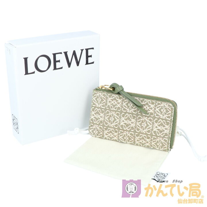 楽天市場】【LOEWE】 ロエべ コインカードホルダー アナグラム 