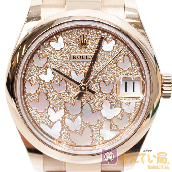 楽天市場】【ROLEX】 ロレックス デイトジャスト31 278245 ホワイト 