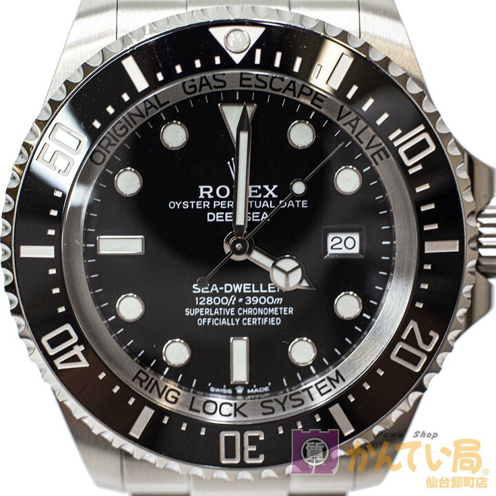 楽天市場】【ROLEX】ロレックス シードゥエラー ディープシー 126660 