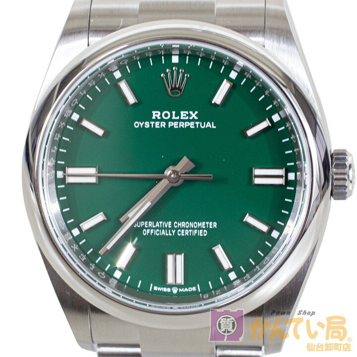 楽天市場】【ROLEX】ロレックス オイスターパーペチュアル36 126000 SS  