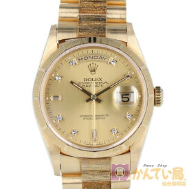 【ROLEX】ロレックス デイデイト 18248A イエローゴールド YG ダイヤ ダイヤモンド 8Pダイヤ 2Pバケットダイヤ シャンパン文字盤 36mm ギャラなし 自動巻き オートマ メンズ 腕時計 時計 【中古】 USED-A 【9356】 質屋かんてい局仙台卸町店 楽天市場店