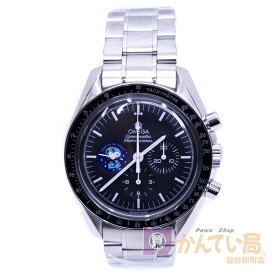 OMEGA【オメガ】3578.51.00 スピードマスター プロフェッショナル ムーンウォッチ スヌーピーアワード リミテッド クロノグラフ 手巻き メンズ ブラック 腕時計 限定品 オーバーホール済み 磨き済み【中古】 USED-A　【9304】質屋かんてい局仙台卸町店