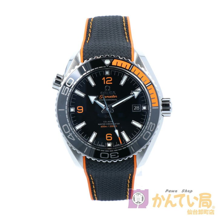 楽天市場】【OMEGA】 オメガ シーマスター 600 プラネットオーシャン 