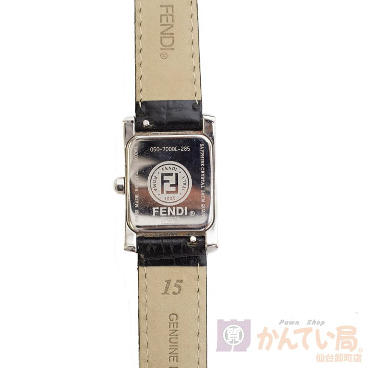楽天市場】【FENDI】フェンディ ピンクシェルダイヤ付腕時計 7000L  