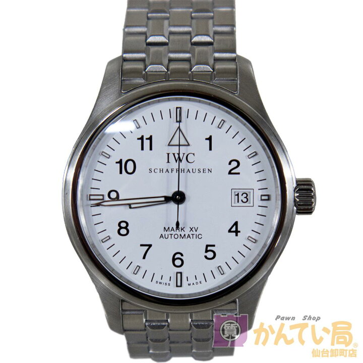 楽天市場】【IWC】インターナショナルウォッチカンパニー IW325307 