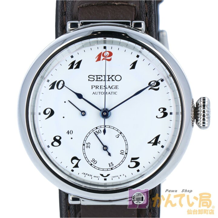 楽天市場】【SEIKO】 セイコー プレサージュ SARW065 セイコー腕時計 
