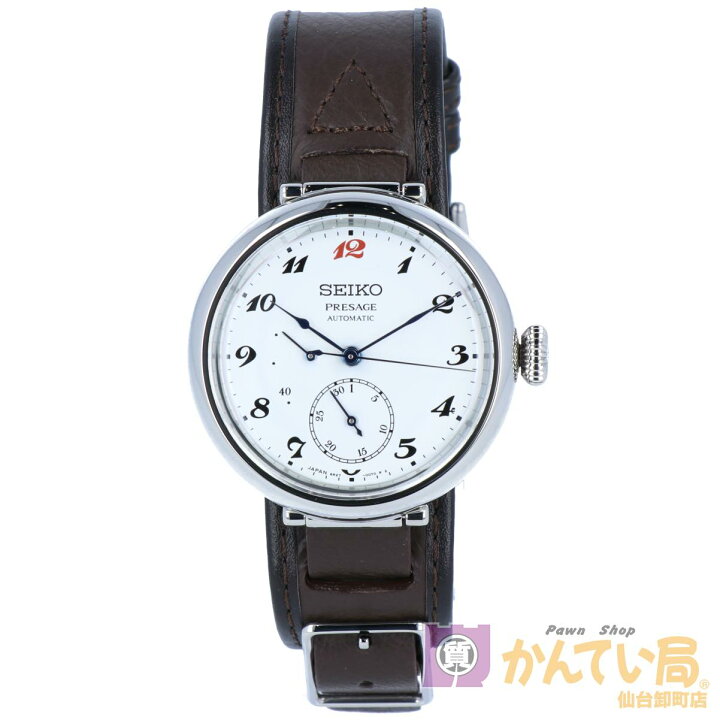 楽天市場】【SEIKO】 セイコー プレサージュ SARW065 セイコー腕時計 